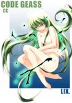  breasts c.c. code_geass gold_eyes green_hair highres long_hair navel nude solo thighs yellow_eyes zhuxiao517 