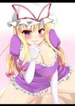  akaneman areolae blonde_hair blush breasts cleavage covered_nipples cum cum_in_pussy elbow_gloves gloves hat highres huge_breasts long_hair nipples purple_eyes see-through sex solo_focus touhou white_gloves yakumo_yukari 