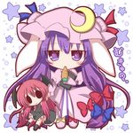  animal_ears bat_wings blush book bunny_ears capelet carrot character_doll chibi coat crescent dress food_in_mouth hair_ribbon hat head_wings koakuma komakoma_(magicaltale) long_hair mouth_hold open_clothes open_coat patchouli_knowledge purple_eyes purple_hair red_hair ribbon shirt skirt skirt_set solid_circle_eyes star striped striped_dress touhou vest wings 