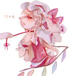  1girl ascot back_bow bangs blonde_hair blush bow crystal flandre_scarlet four_of_a_kind_(touhou) frilled_shirt frilled_shirt_collar frilled_sleeves frills hat hat_ribbon mob_cap nail_polish one_side_up open_mouth puffy_short_sleeves puffy_sleeves red_bow red_eyes red_nails red_ribbon red_skirt red_vest ribbon shirt short_hair short_sleeves simple_background skirt sorani_(kaeru0768) tears teeth touhou upper_teeth vest white_background white_bow white_shirt wings wrist_cuffs yellow_ascot 