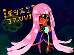  madoka_runes mahou_shoujo_madoka_magica monster nail_polish no_humans pink_hair ribbon sumi_(sasuke) tentacle_hair witch_(madoka_magica) witch_of_springtime 
