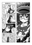  1girl 4koma :3 akemi_homura braid colonel_aki comic doujinshi endless_eight flying_sweatdrops from_behind glasses greyscale hairband highres kyubey long_hair mahou_shoujo_madoka_magica monochrome o_o open_mouth parody school_uniform spoilers suzumiya_haruhi_no_yuuutsu toki_wo_kakeru_shoujo translated twin_braids 