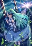  blush bug butterfly detached_sleeves frog frog_hair_ornament green_hair hair_ornament hair_tubes highres insect kochiya_sanae leaf long_hair monmonga onbashira open_mouth plant rainbow rope shimenawa skirt snake solo sun touhou water yellow_eyes 