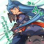  :&lt; :3 animal ass bare_shoulders blue_hair blush japanese_clothes long_hair lowres off_shoulder open_mouth rance_(series) sengoku_rance smile solo suzume_(rance) utsugi_(skydream) very_long_hair 