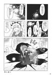  2girls 4koma animal animal_ears ascot barefoot blood blush bottomless bow closed_eyes comic eyebrows eyebrows_visible_through_hair fox greyscale hair_between_eyes hair_bow hands_together hat hat_ribbon highres kazami_yuuka long_hair long_sleeves monochrome multiple_girls no_pants open_mouth puffy_sleeves ribbon shirt_tug toto_nemigi touhou translation_request yakumo_ran yakumo_ran_(fox) yakumo_yukari 