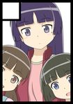  black_border black_hair blue_eyes border brown_eyes brown_hair circle_cut gokou_hinata gokou_ruri gokou_tamaki hiraizumi_(mugenkidousha) jacket long_hair multiple_girls open_clothes open_jacket ore_no_imouto_ga_konna_ni_kawaii_wake_ga_nai short_hair siblings sisters smile track_jacket track_suit twintails 