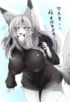 2019 anthro big_breasts black_fur blue_eyes blush breasts canine chest_tuft colored_nails female fluffy fluffy_tail fox fur grey_hair hair hi_res japanese_text kemono kouseki0024 loose_shirt mammal nipples open_mouth solo standing text tuft white_fur 