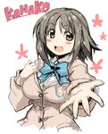  :d blush bow breasts brown_eyes brown_hair cardigan character_name hair_ornament hairclip idolmaster idolmaster_cinderella_girls large_breasts mimura_kanako omega.ep open_mouth outstretched_hand school_uniform smile solo 
