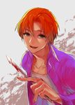  akiki0 bad_id bad_pixiv_id black_eyes blood fate/zero fate_(series) grey_background male_focus orange_hair red_hair scalpel solo uryuu_ryuunosuke 