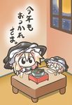  aoblue blonde_hair check_translation chibi dual_persona eating full_moon hat highres kirisame_marisa minigirl moon multiple_girls night o_o smile touhou translated translation_request witch_hat 