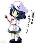  :d aqua_eyes blue_hair chibi hat hishaku holding murasa_minamitsu open_mouth sailor_hat smile solo takasegawa_yui touhou translation_request white_background 