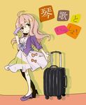  1girl ahoge bad_id bad_pixiv_id brown_eyes dress highres idolmaster idolmaster_cinderella_girls long_hair pink_hair ribbon saionji_kotoka smile solo suitcase 