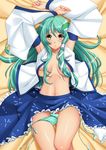  armpits arms_up bad_id bad_pixiv_id bed_sheet breasts chiro detached_sleeves frog_hair_ornament green_hair hair_ornament hair_tubes kochiya_sanae long_hair lying navel nipples on_back open_clothes open_mouth open_shirt outstretched_arms panties panties_removed pubic_hair shirt side-tie_panties skirt small_breasts snake solo striped striped_panties touhou underwear yellow_eyes 