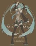 aqua_eyes aqua_hair bad_id bad_pixiv_id bare_shoulders boots brown_background cyawa detached_sleeves happy_birthday hatsune_miku long_hair necktie skirt solo star thigh_boots thighhighs twintails very_long_hair vocaloid 