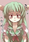  blush breasts brown_eyes cleavage commentary_request ex-keine gaoo_(frpjx283) green_hair highres horns kamishirasawa_keine small_breasts solo touhou translated 