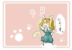 alice_margatroid animal_ears blonde_hair border capelet cat_ears cat_tail chibi hairband hand_on_hip kemonomimi_mode mochinabe open_mouth outline outstretched_arm paw_print pink_background simple_background slit_pupils solo speech_bubble tail touhou translation_request 