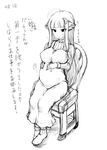  :&lt; animal_ears blush breasts cat_ears crescent crescent_hair_ornament greyscale hair_ornament hands_on_own_stomach jema kemonomimi_mode large_breasts long_hair monochrome no_hat no_headwear patchouli_knowledge pregnant sitting sketch solo touhou translated very_long_hair 