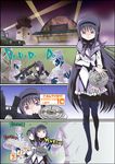  :&lt; akemi_homura assault_rifle black_hair black_legwear bouzu_atama bow bowtie capelet comic english gun hairband hat highres long_hair mahou_shoujo_madoka_magica military military_base military_hat military_uniform pantyhose purple_eyes purple_ribbon ribbon rifle searchlight soldier theft time_stop uniform weapon 