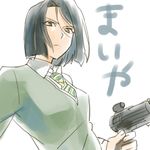  bad_id bad_pixiv_id black_eyes black_hair bob_cut cosplay fate/zero fate_(series) gun handgun hisau_maiya look-alike lowres necktie solo umishima_senbon waver_velvet waver_velvet_(cosplay) weapon 