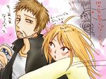  1girl :o beelzebub_(manga) blush brown_hair facial_hair flower goatee hair_flower hair_ornament hanazawa_yuka holding kanzaki_hajime long_hair open_mouth orange_hair upper_body 