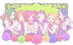  akimoto_komachi bad_id bad_pixiv_id blonde_hair blue_eyes blue_flower blue_hair blue_rose blue_skirt check_(check_book) coco_(yes!_precure_5) eyelashes flower green_background green_eyes green_flower green_hair green_rose hairband kasugano_urara_(yes!_precure_5) l'ecole_des_cinq_lumieres_school_uniform long_hair milk_(yes!_precure_5) mimino_kurumi minazuki_karen multiple_girls natsuki_rin nuts_(yes!_precure_5) one_eye_closed orange_eyes orange_flower orange_hair orange_rose pink_eyes pink_flower pink_hair pink_rose precure purple_eyes purple_flower purple_hair purple_rose rose school_uniform short_hair skirt smile syrup_(yes!_precure_5) twintails two_side_up v yellow_eyes yellow_flower yellow_rose yes!_precure_5 yes!_precure_5_gogo! yumehara_nozomi 