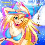  1girl bikini blonde_hair blush_stickers breasts choker cleavage cloud dark_magician_girl duel_monster green_eyes hat long_hair midriff ocean sea solo swimsuit v wink yu-gi-oh! yuu-gi-ou_duel_monsters 