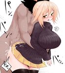  1girl alternate_costume black_legwear blonde_hair blush bow breasts brown_eyes clothed_female_nude_male clothed_sex cum cum_in_pussy hair_bow han_(jackpot) hetero kurodani_yamame large_breasts microskirt miniskirt nude ribbed_sweater sex short_hair skirt sweater thighhighs touhou 