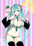  1girl aqua_eyes aqua_hair dixsept food hatsune_miku headset ice_cream leek necktie spring_onion tie vocaloid 