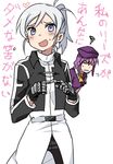  blue_eyes blush braid can't_be_this_cute check_translation cropped_jacket gloves hat long_hair melty_blood multiple_girls ore_no_imouto_ga_konna_ni_kawaii_wake_ga_nai pants parody purple_hair riesbyfe_stridberg short_ponytail silver_hair single_braid sion_eltnam_atlasia six_(fnrptal1010) translation_request tsukihime uniform 