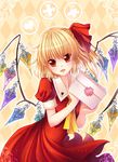  argyle argyle_background ascot bad_id bad_pixiv_id blonde_hair blush cross fangs first_aid_kit flandre_scarlet head_tilt heart looking_at_viewer no_hat no_headwear open_mouth orange_eyes philomelalilium red_eyes side_ponytail smile solo spoken_heart touhou wings 
