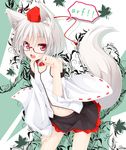  animal_ears bare_shoulders barking bespectacled collar detached_sleeves glasses hat inubashiri_momiji leaning_forward looking_at_viewer navel ogami_kazuki paw_pose red_eyes short_hair silver_hair solo speech_bubble tail tokin_hat touhou wolf_ears wolf_tail woof 