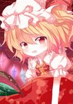  ascot bad_id bad_pixiv_id blonde_hair fan flandre_scarlet hat jitome mari_audio open_mouth red_eyes side_ponytail skirt skirt_set solo touhou wings 