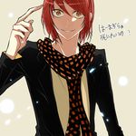  gung male_focus mugino_shizuri red_eyes red_hair scarf solo to_aru_majutsu_no_index translation_request 