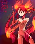  blush cthugha_(nyaruko-san) fiery_hair fire haiyore!_nyaruko-san navel red_eyes red_hair sanzugawa solo translated twintails 