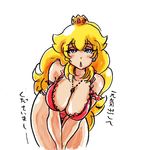  1girl artist_request bikini blonde_hair breasts cleavage lowres mario_(series) mugi-pjm princess_peach super_mario_bros. swimsuit 