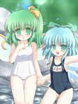  black_school_swimsuit blue_eyes blue_hair cirno daiyousei green_eyes green_hair holding_hands multiple_girls name_tag one-piece_swimsuit ribbon ry school_swimsuit short_hair side_ponytail swimsuit touhou wings 