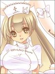  bangs copyright_request lowres nurse ribbon shamu_neko solo 