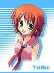  copyright_request green_eyes koyuki_(2smj) lowres red_hair short_hair solo 