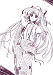  bangs fujiwara_no_mokou greyscale kiku_hitomoji long_hair monochrome sketch solo suspenders touhou 