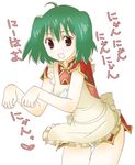  ahoge apron dancing green_hair izumi_minami macross macross_frontier nyan-nyan_dance panties pantyshot ranka_lee solo translated twintails underwear 