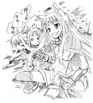  animal_ears arf bardiche crossover fangs fate_testarossa greyscale holo long_hair lyrical_nanoha mahou_shoujo_lyrical_nanoha mahou_shoujo_lyrical_nanoha_strikers monochrome multiple_girls sketch smile spice_and_wolf teeth thighhighs translated tsukino_kitsune 