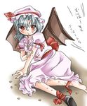  bad_id bad_pixiv_id barefoot bat_wings hat makako_(yume_bouei_shoujo_tai) red_eyes remilia_scarlet setsubun shoes single_shoe solo tears touhou translated wings 