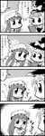  4koma asthma bkub comic greyscale hat highres inhaler kirisame_marisa long_hair mob_cap monochrome multiple_girls patchouli_knowledge touhou translated witch_hat 