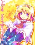  alice_margatroid bad_id bad_pixiv_id blonde_hair hairband shiratamako short_hair solo touhou 