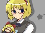  alice_margatroid aoi_tobira bespectacled blonde_hair blue_eyes blush frown glasses hairband matching_shanghai ribbon shanghai_doll short_hair solo sweater_vest touhou 