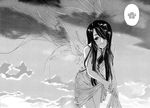  aa_megami-sama angel comic fujishima_kousuke greyscale hard_translated jpeg_artifacts long_hair monochrome skuld sky smile solo translated wet wings 