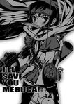  akemi_homura ammunition_belt blush commentary_request english greyscale gun knife kyubey looking_at_viewer m249 machine_gun magical_girl mahou_shoujo_madoka_magica monochrome mouth_hold oda_(orz) weapon 