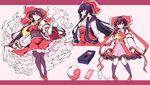  adapted_costume alternate_costume ascot black_hair bow brown_hair detached_sleeves gohei hair_bow hair_tubes hakurei_reimu highres long_hair m.u.g.e.n multiple_girls original pantyhose pz red_eyes sendai_hakurei_no_miko touhou yin_yang 