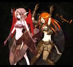  2girls bandeau bare_shoulders beancurd blush bottle breasts cleavage dagger demon_girl dress drunk elbow_gloves english gloves headband katarina_du_couteau league_of_legends medium_breasts midriff morgana multiple_girls navel pointy_ears red_eyes skirt skirt_flip spikes weapon 