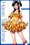  black_hair boots border breasts brown_eyes character_name collarbone detached_sleeves dress gloves hair_over_shoulder highres long_hair medium_breasts open_mouth shining_musume shiwasu_no_okina smile solo teeth tsukishime_harari two_side_up upper_teeth yellow_dress yellow_gloves 